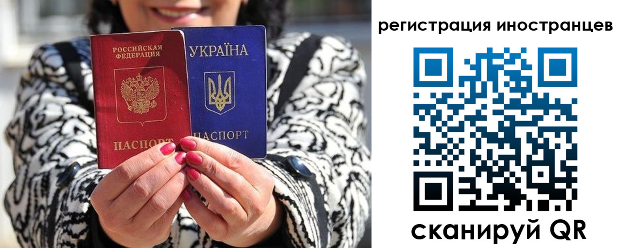 регистрация для дет. сада в Берёзовском