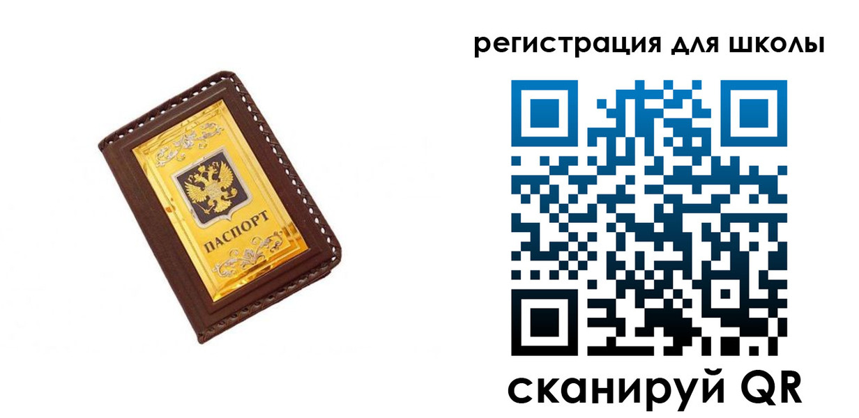 форма 3 в Берёзовском